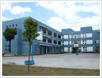公司簡介 公司簡介