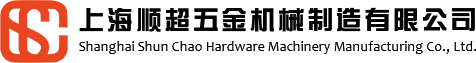 無(wú)錫保護(hù)膜